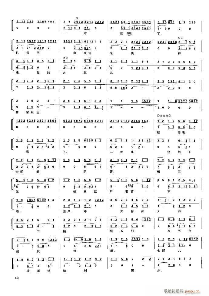 (ji)(gu) F(xin) Ŀ1 60(V)56