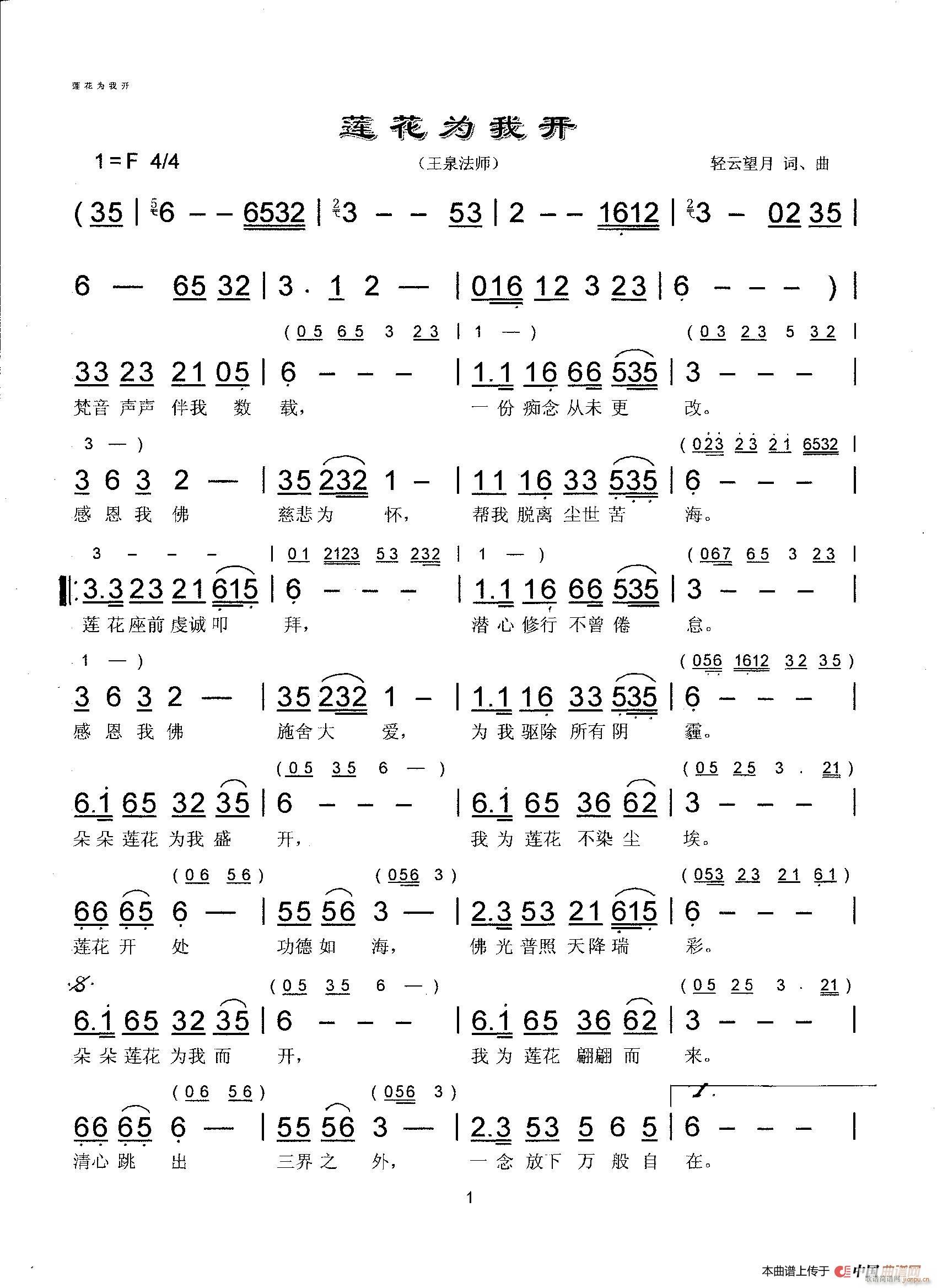 ɏ_(ָV)1