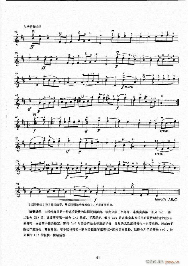 ˇg(sh)I(y)W(xu)Ժ(hu)ˇg(sh)(j)ϵн̲ Сٿ(j)̳ σ(c) 1 60(СV)59