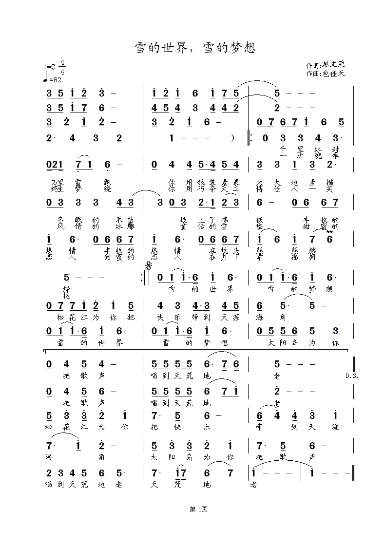 ѩ.ѩĉ(mng)(ָV)1