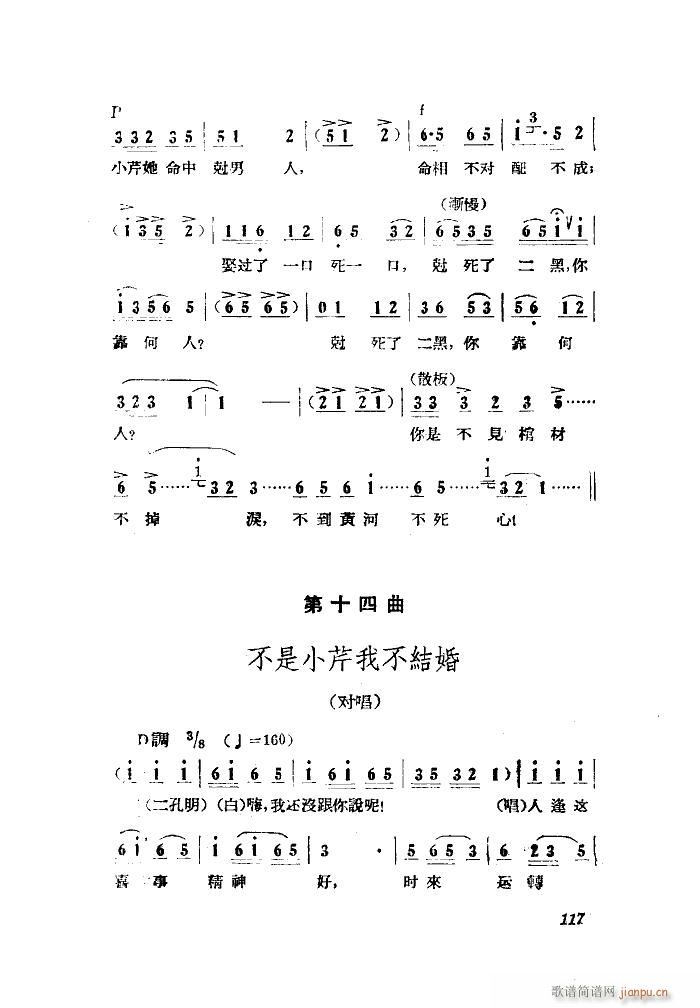 СڽY(ji) 脡 ȫ 001 050(ʮּ)45