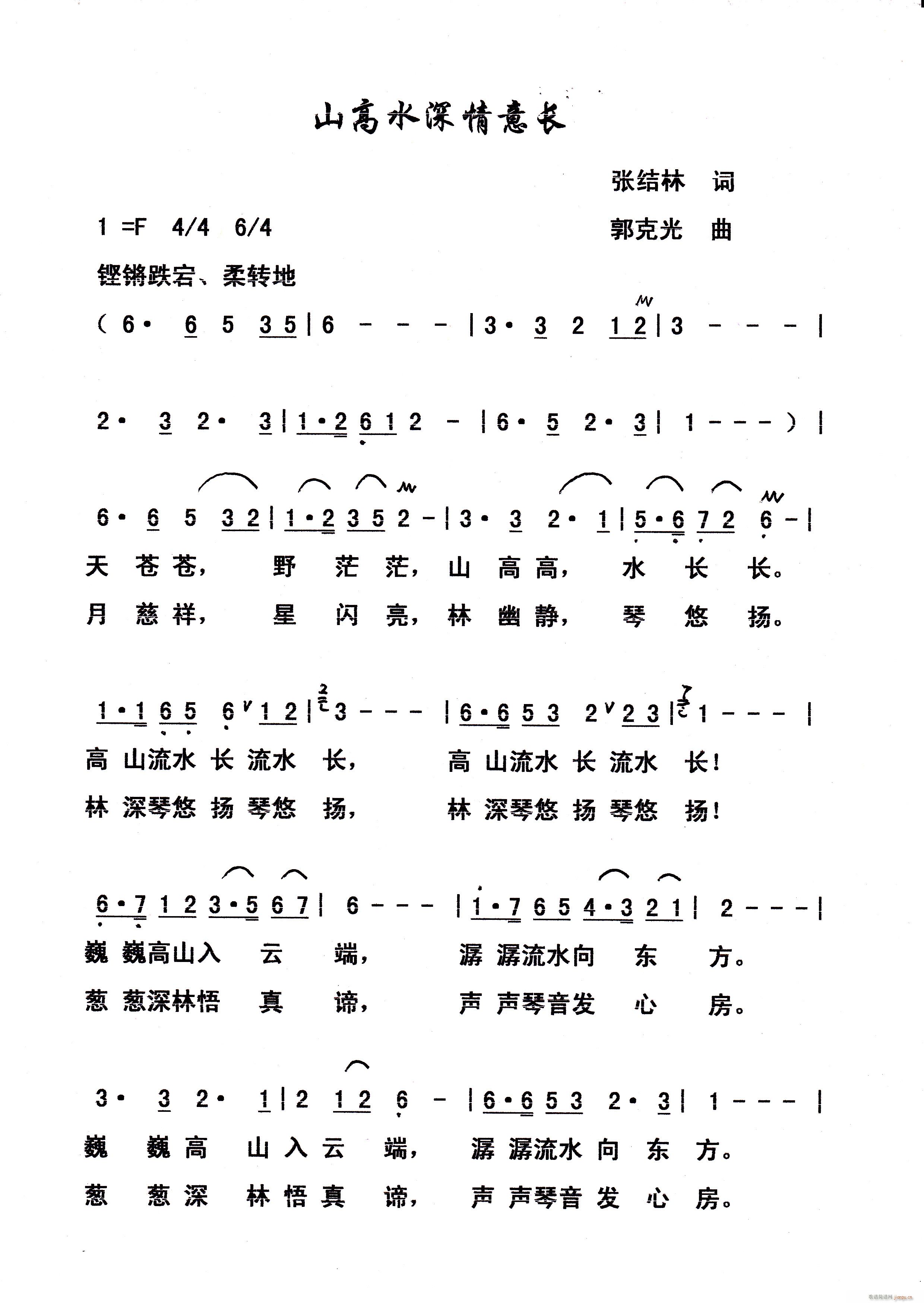 ɽˮL(ָV)3