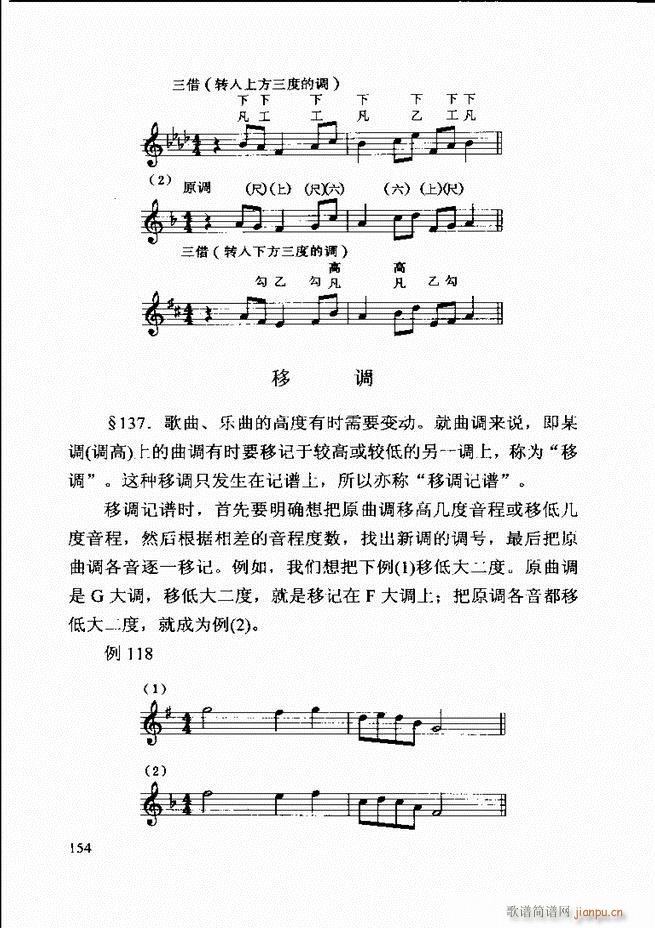  ڶӆ 121 180(ʮּ)34