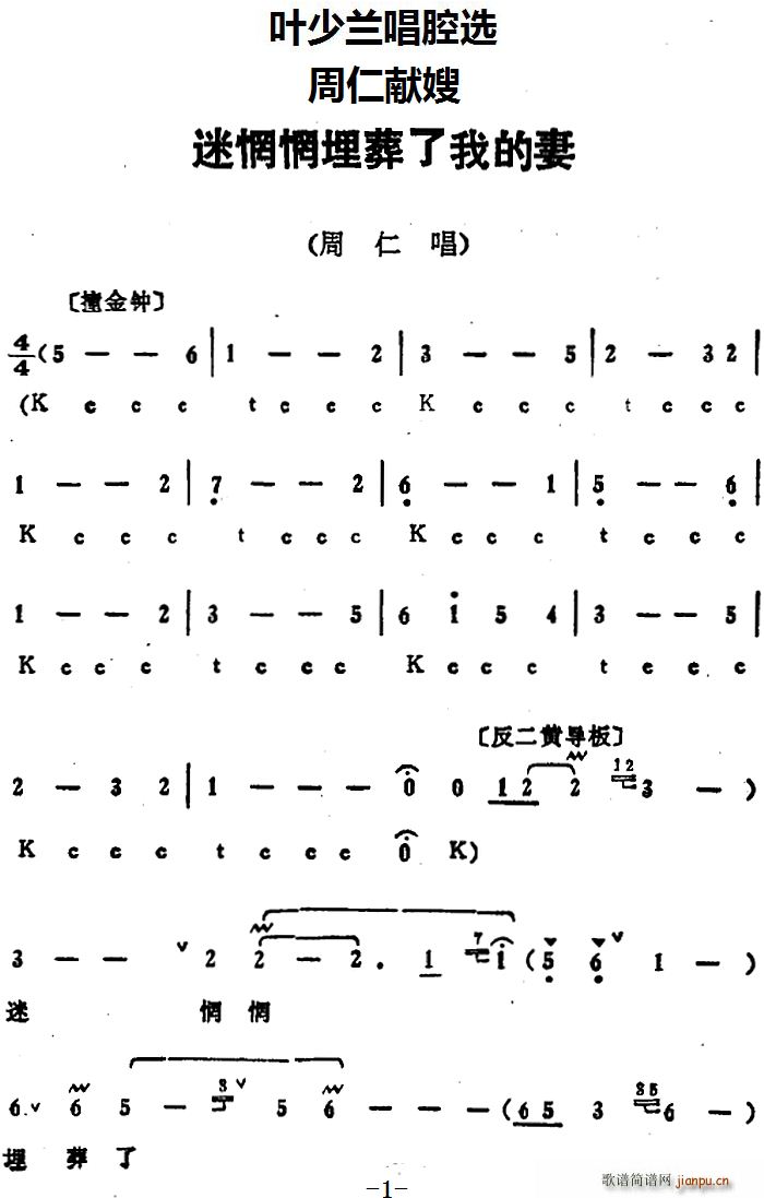 ~mǻx ҵ ʫI(xin)ɩ ʳ(ʮּ)1
