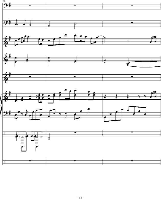 (V)15