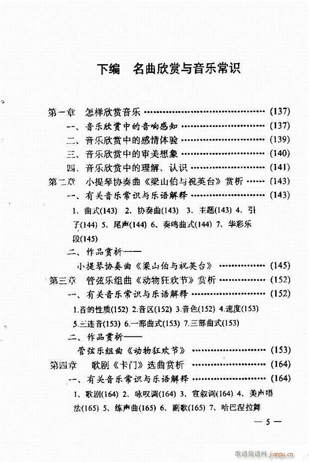 (l)(jin)̳ Ŀ1 60(ʮּ)5