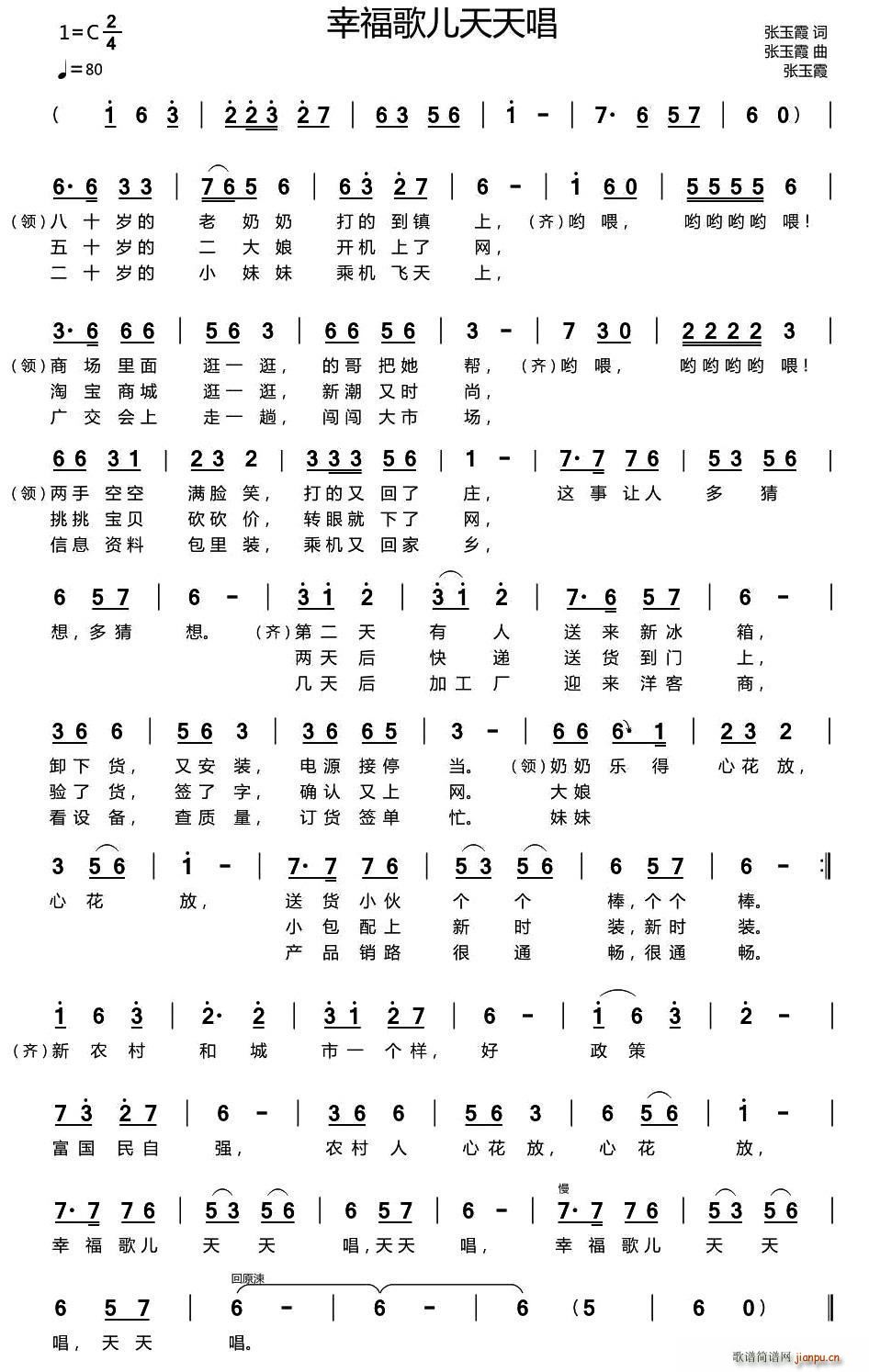 Ҹ胺쳪(ָV)1