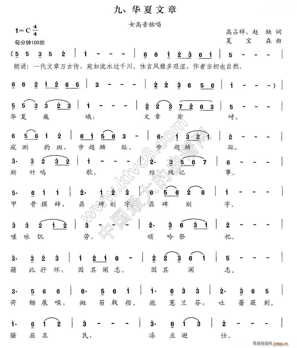 A 푴ϳ ǧ M(ʮּ)1