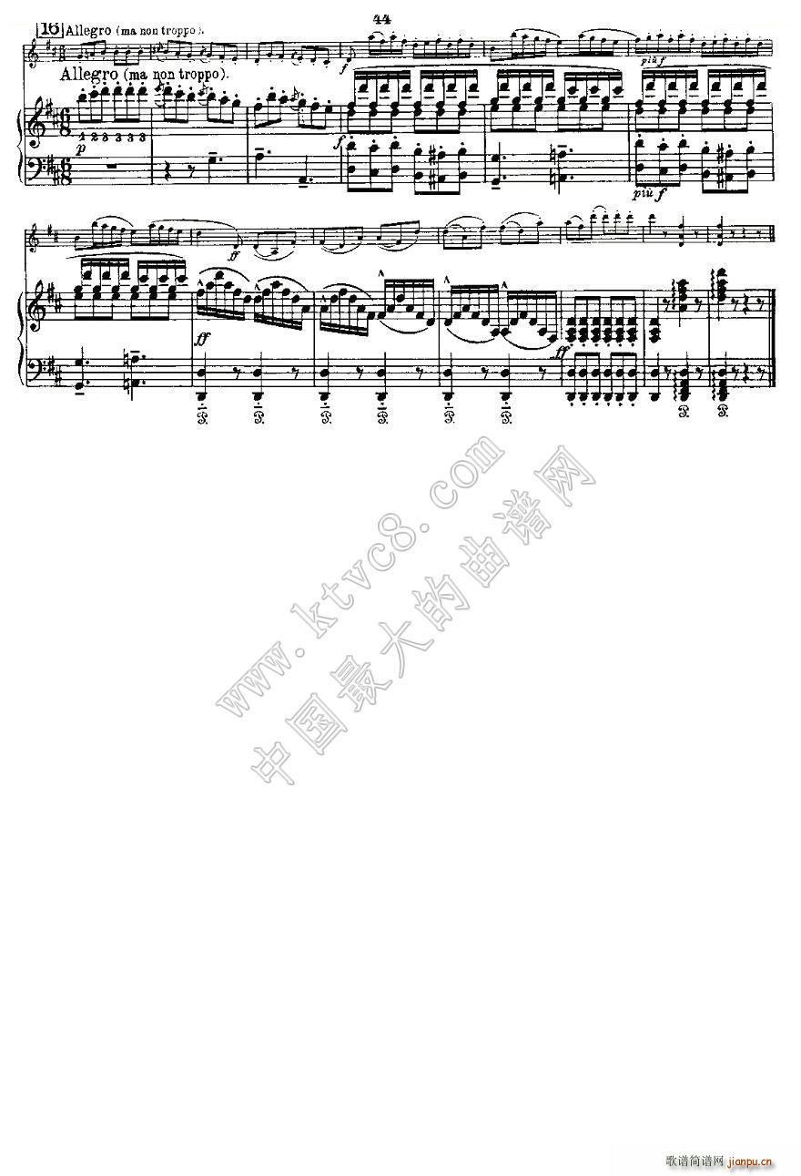 Mozart Violin Sonata No 3 KV 306 СQ(СV)23