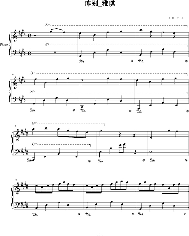 e_(V)1