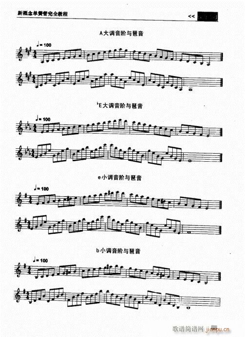 ¸λɹȫ̳121-140(λɹV)9