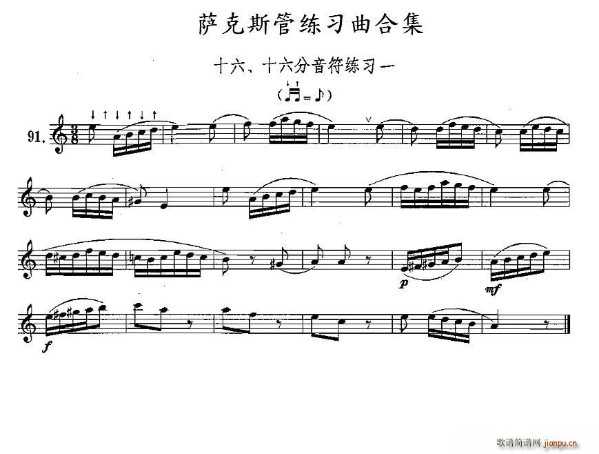 16ʮһ(ʮּ)1