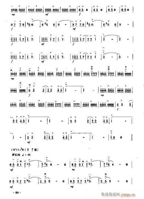 ɫēuL(V)9