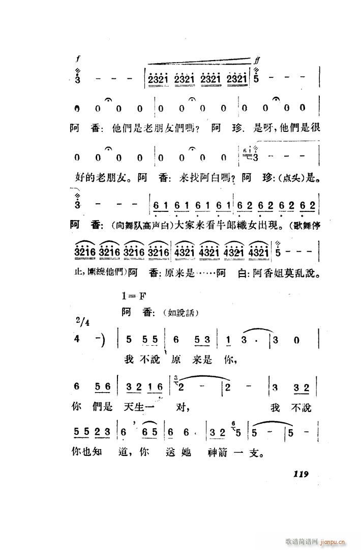  脡 ȫ 101 150(ʮּ)28