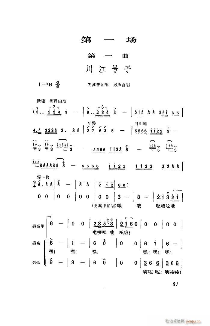  脡 ȫ 00 50(ʮּ)7