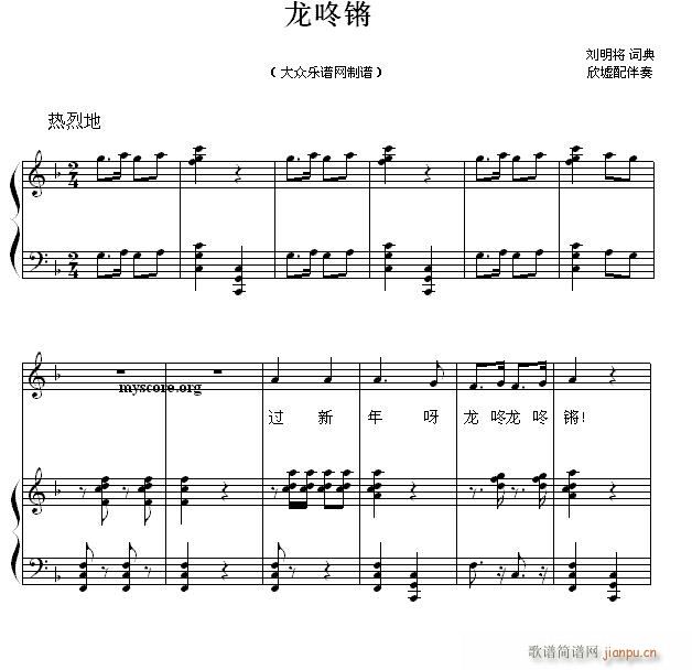 ٰͯ I(V)1