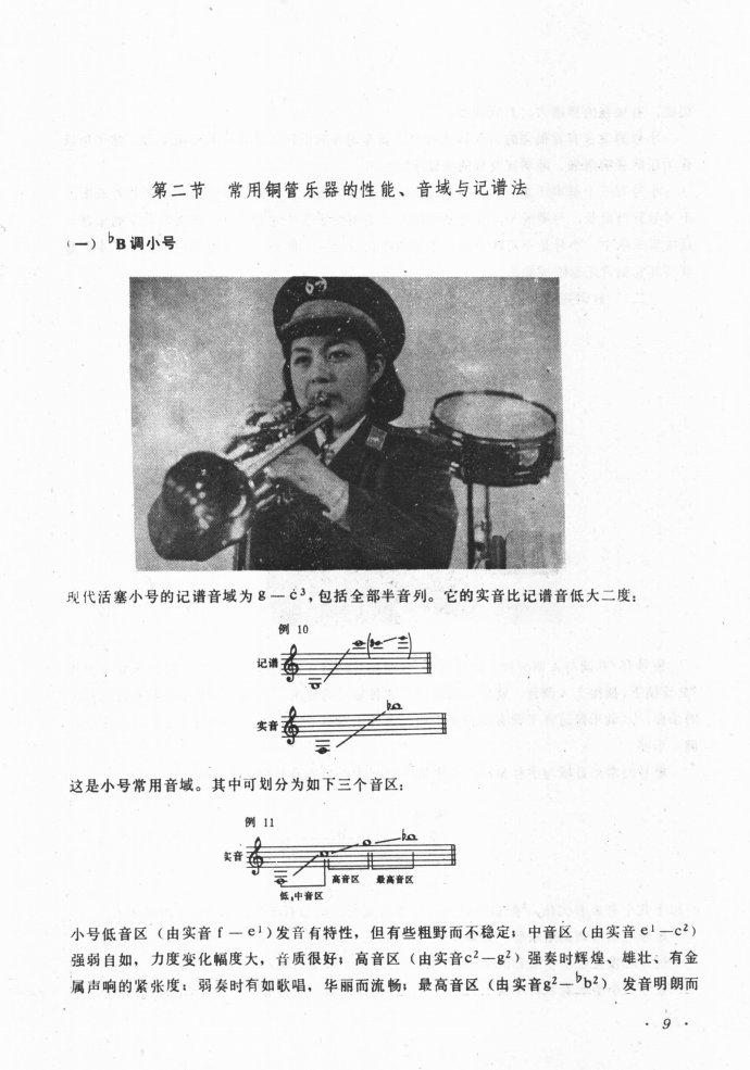 Ŀǰ?1-40(ָV)17
