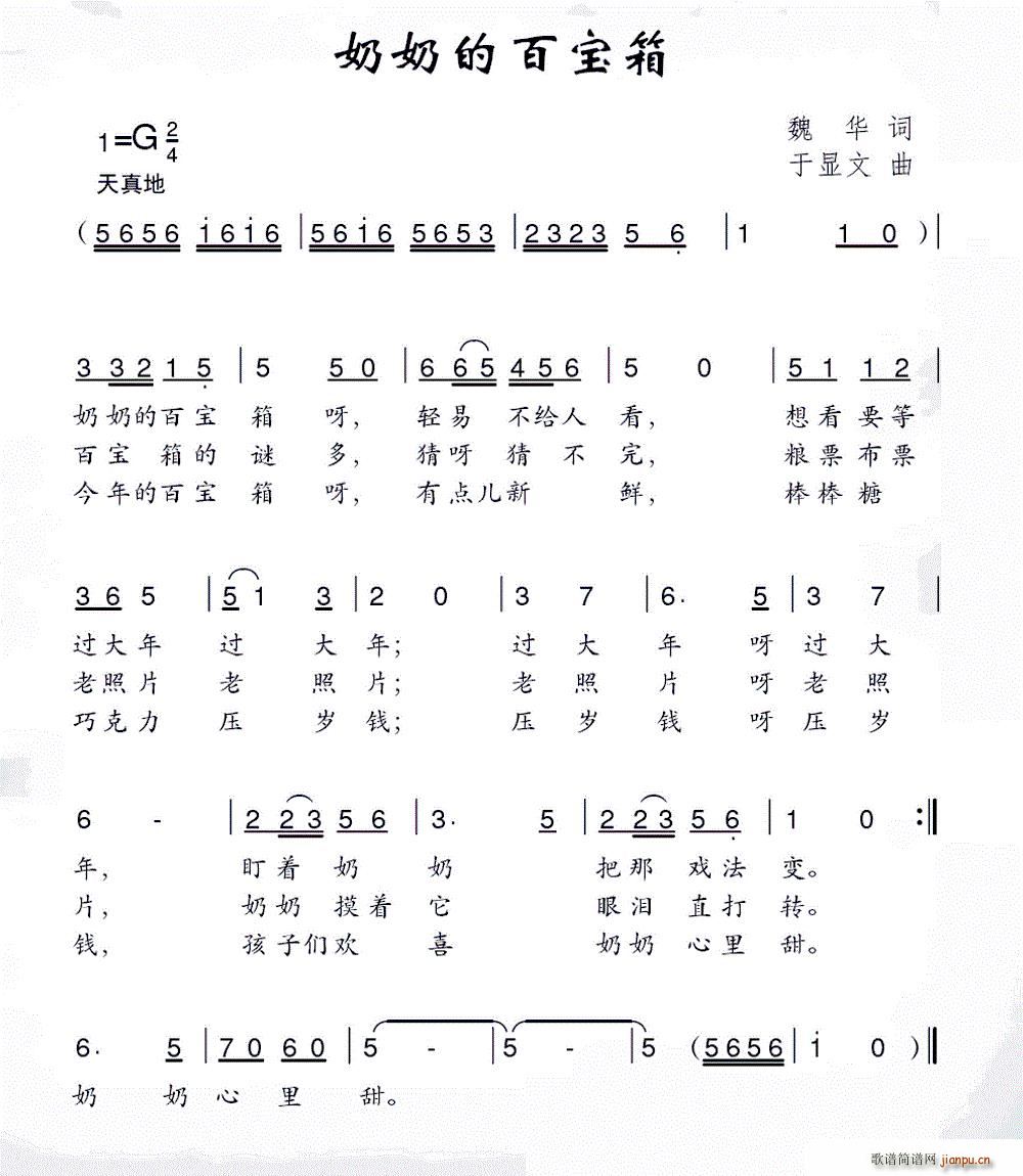 ̵İٌ(ָV)1