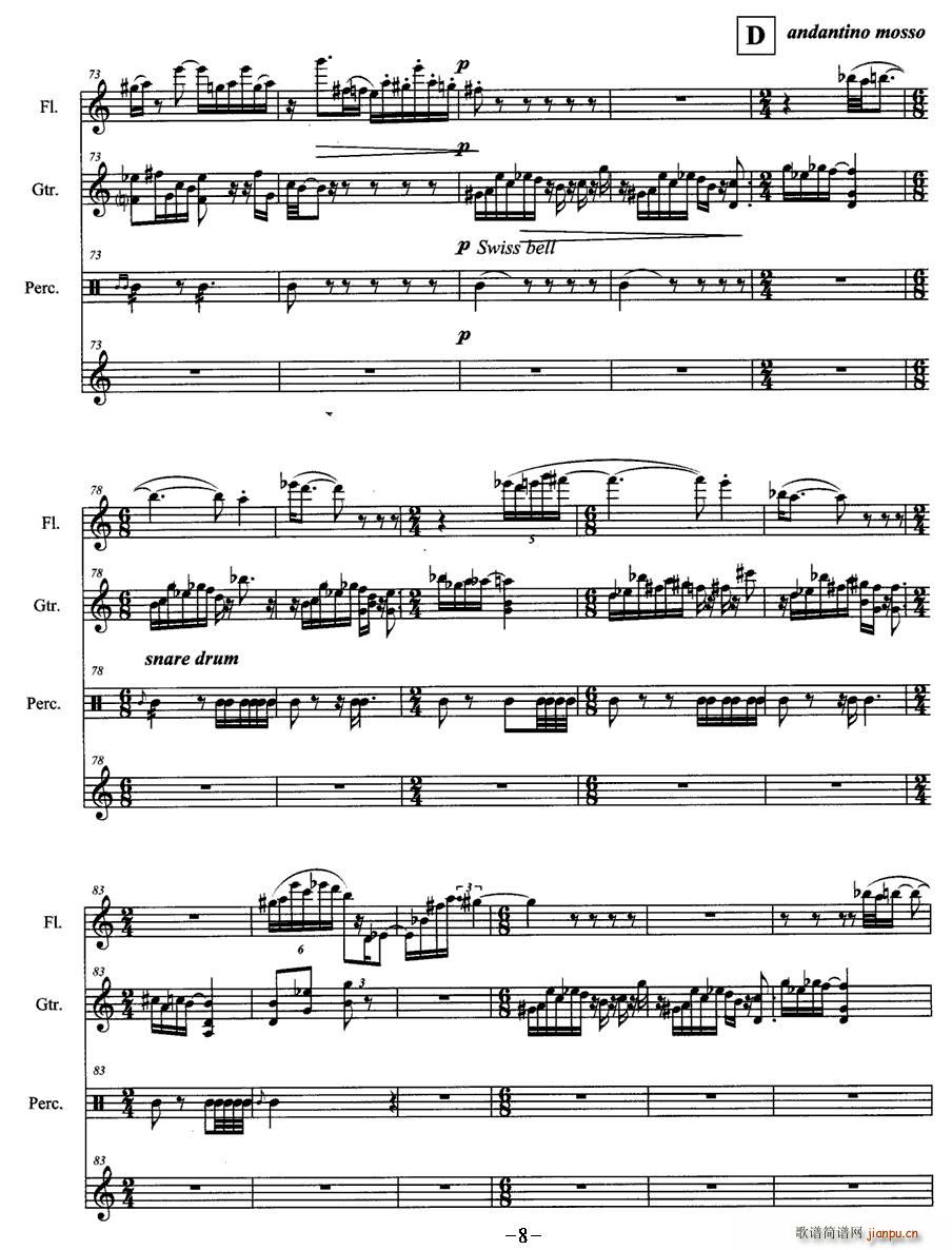 o(w)(ѺV)8