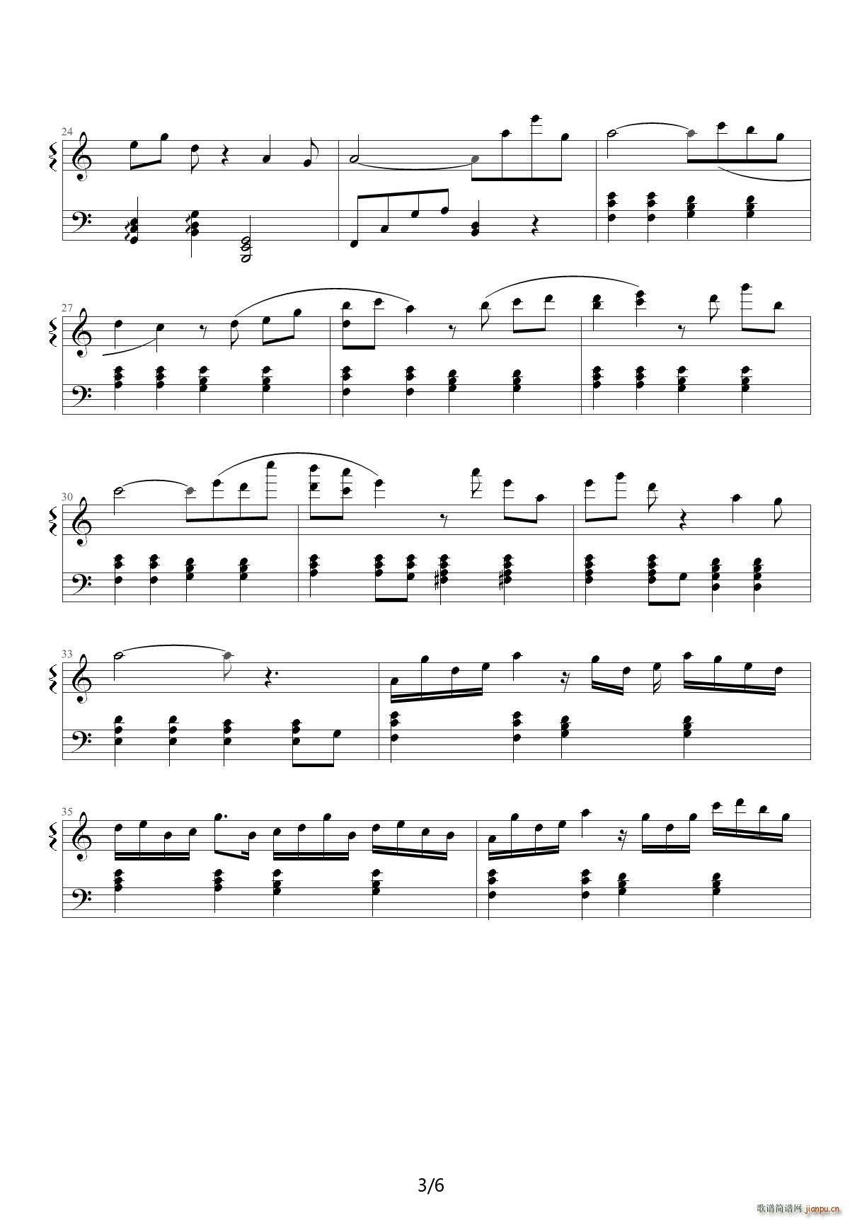 Key Rewrite ɢ C{(dio)(V)3