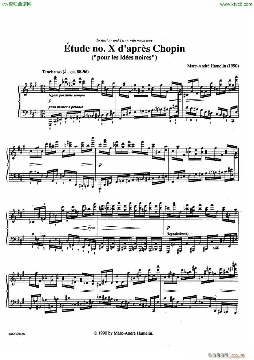 Etude No 10 D aprs Chopin(V)1