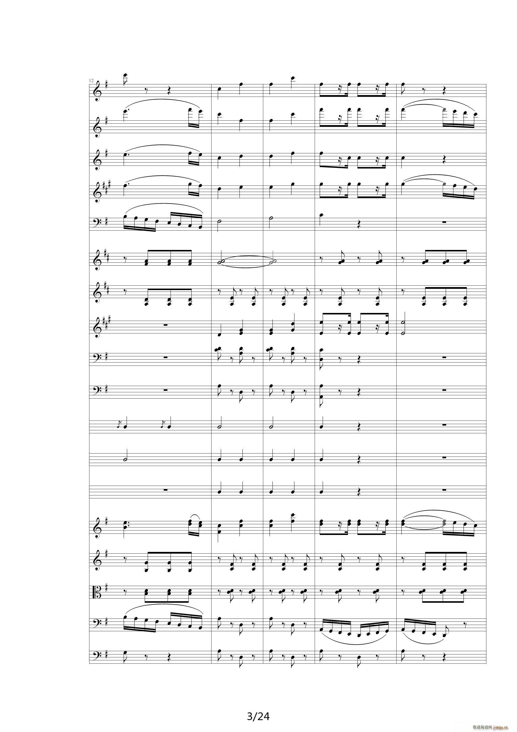 QW Ҙ 00QW Orchestra(V)3