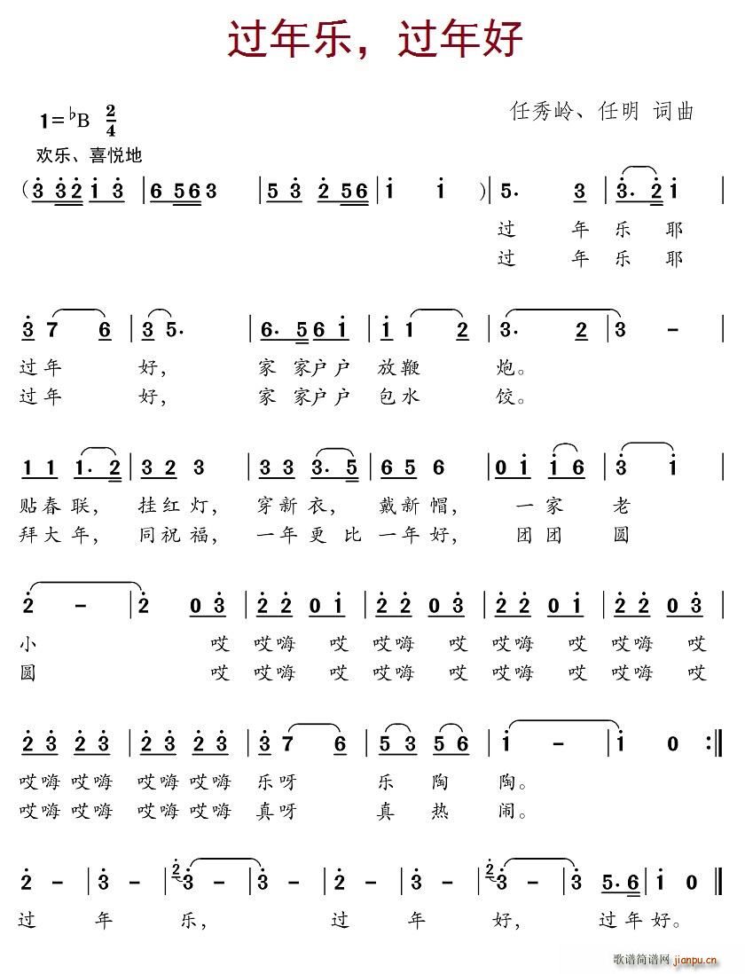 ^꘷^(ָV)1