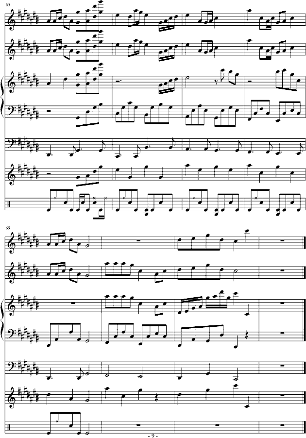 ̤wȥR(V)9