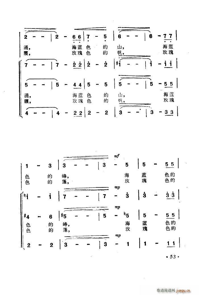 {ɫĉ Ӱ  x(ʮּ)6