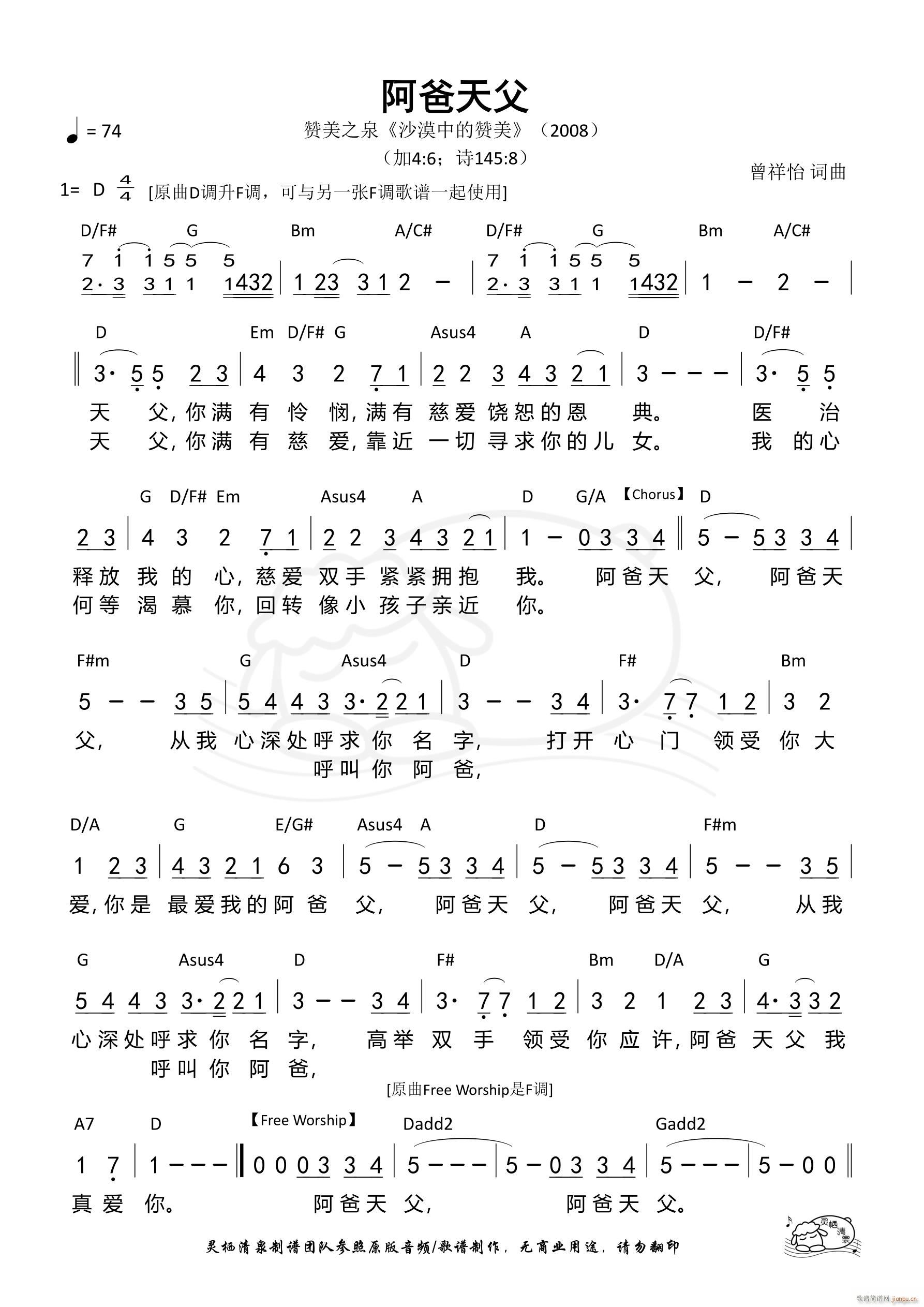 츸 ֮ٝȪD{(dio)(ʮּ)1