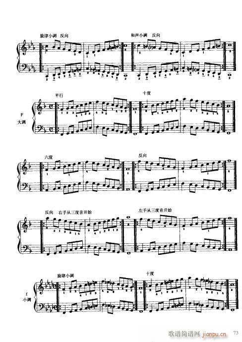 L༼61-81(LV)13