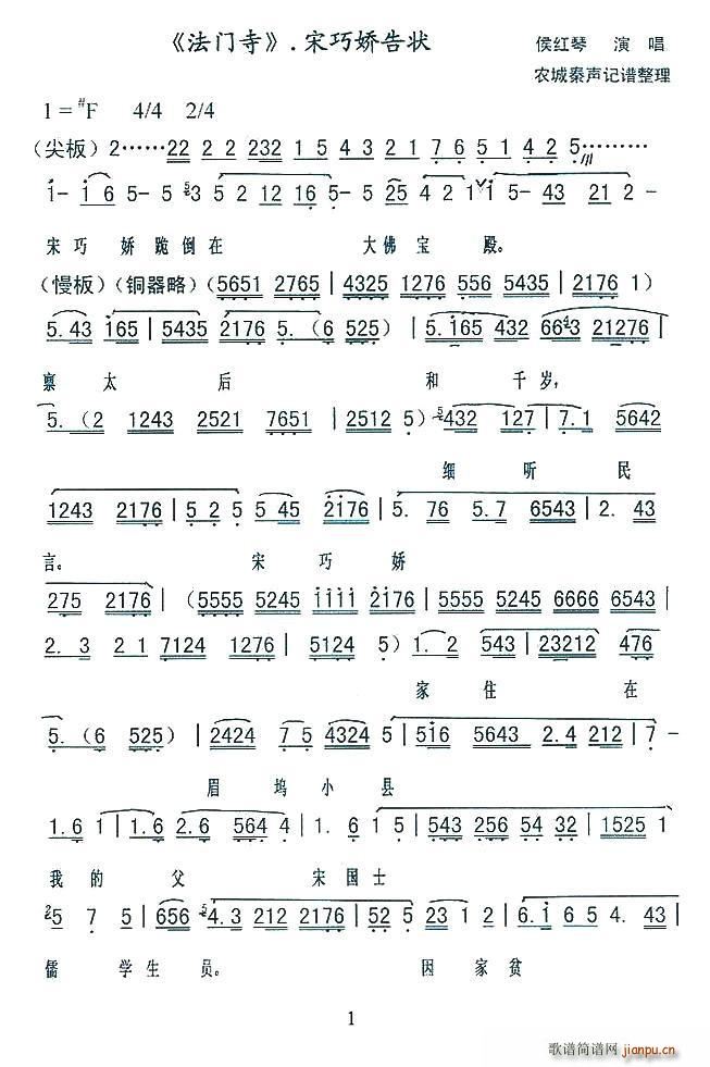 [ǻ]ɋɸ(ָV)1