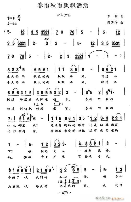 hh(ָV)1