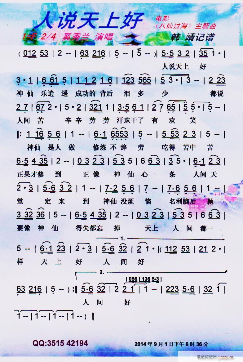 fϺ ϸ V(ʮּ)1
