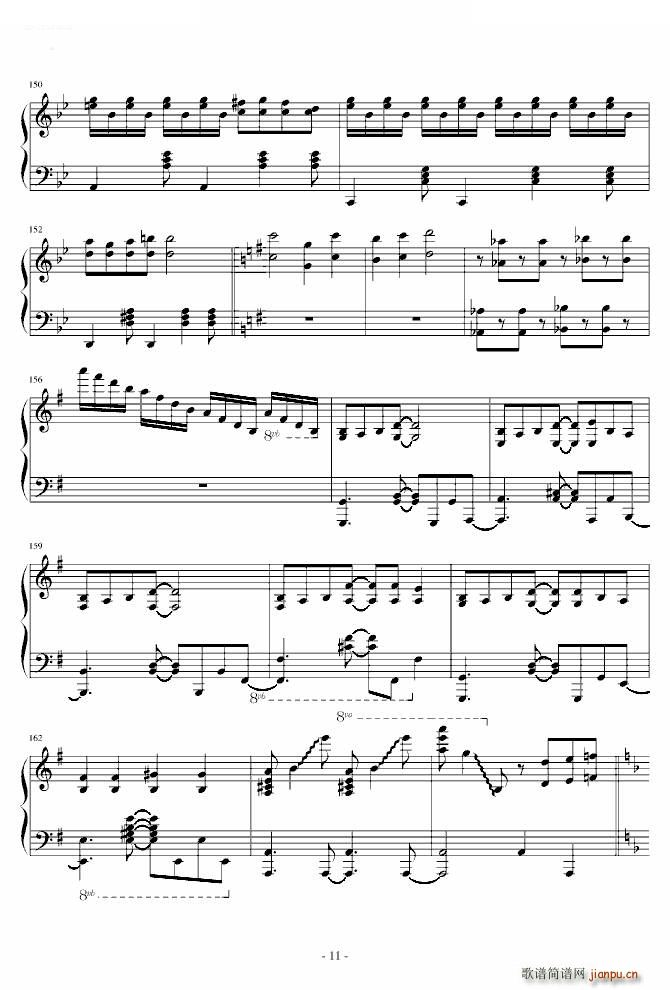 Marasy8 ΤΥѩ`եȤ󤹤 Marasy8(V)11