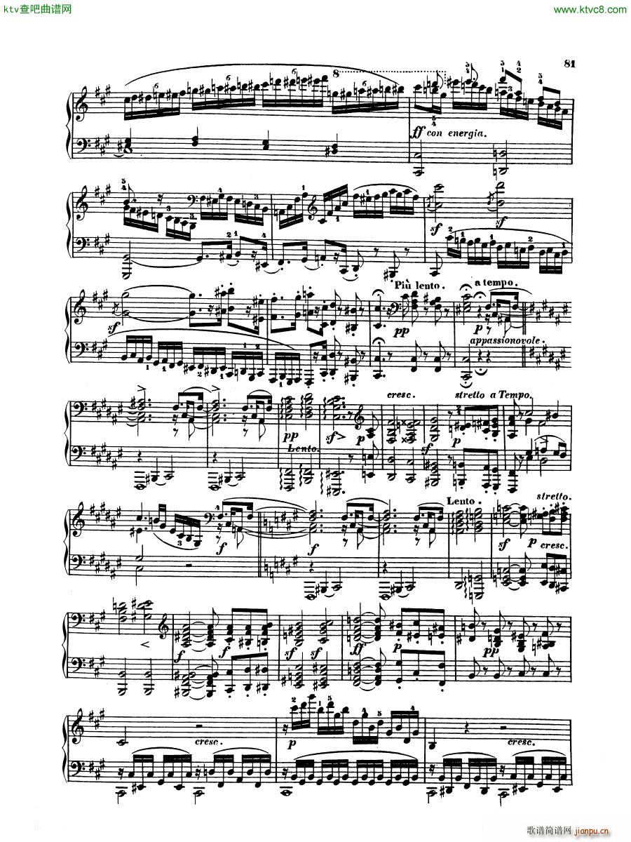 Hummel Sonata in F sharp minor Op 81(V)7