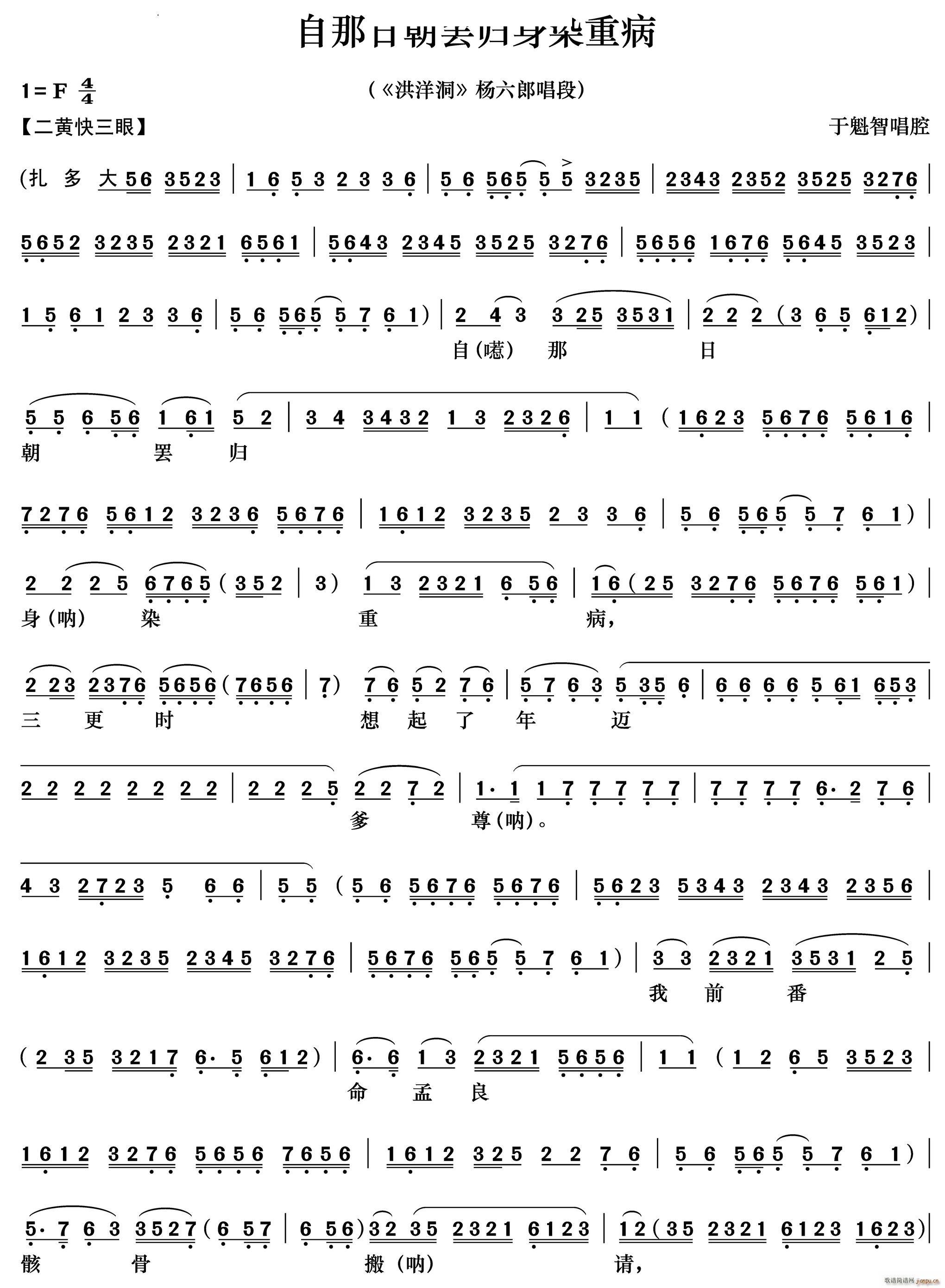 ճTwȾز  ɳ(V)1