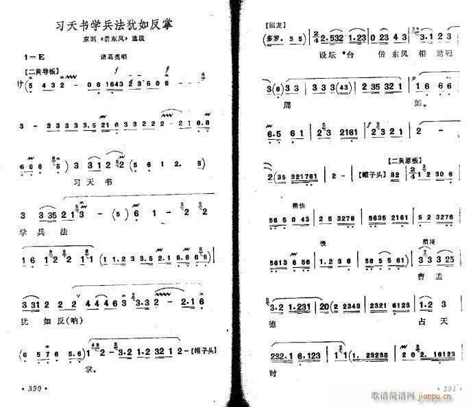 Wq練-(V)1