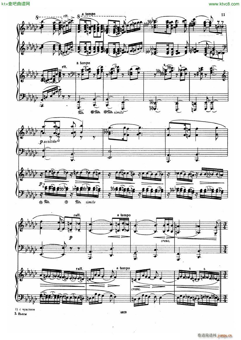 Guastavino Romance For 2 Pianos(V)19