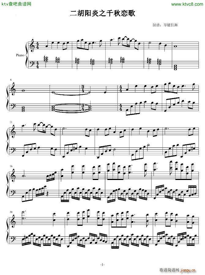 ֮ǧٸ (V)1