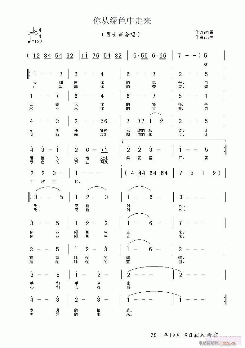 ľG߁(li)(ָV)1