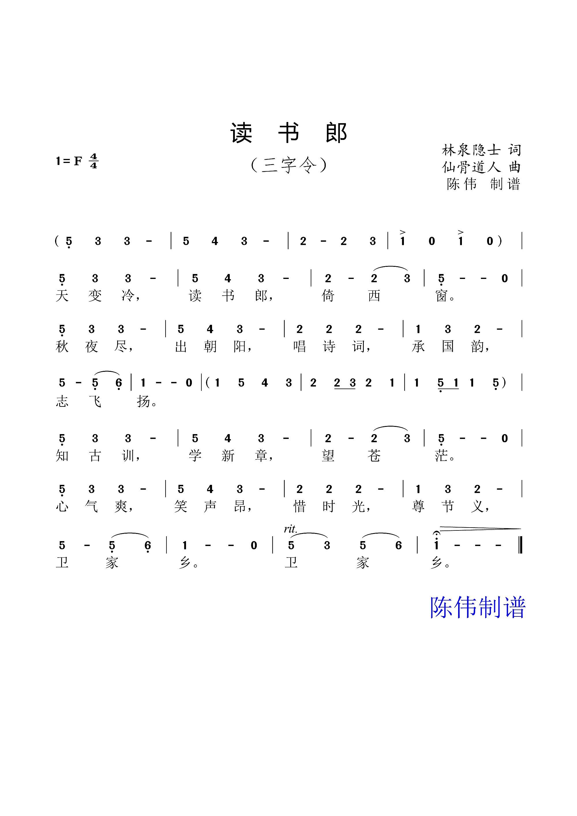 x (ָV)1