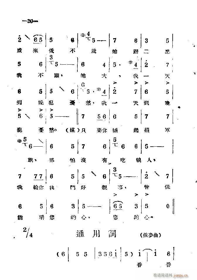 ϰ Ŀ1 40(ԥV)33