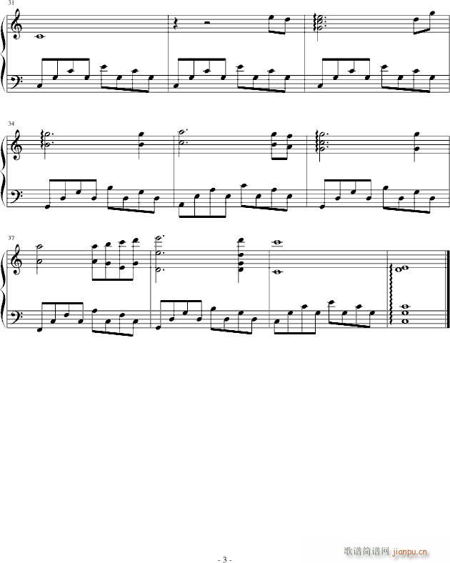 ䷱(V)3