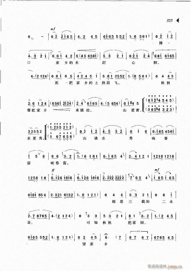 @³x301 360(ԥV)25
