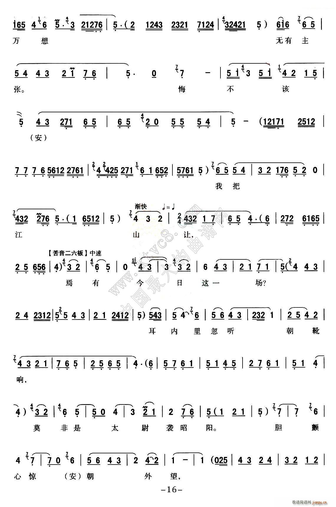 ǻ ȫۑV Mm P11 20(ʮּ)6