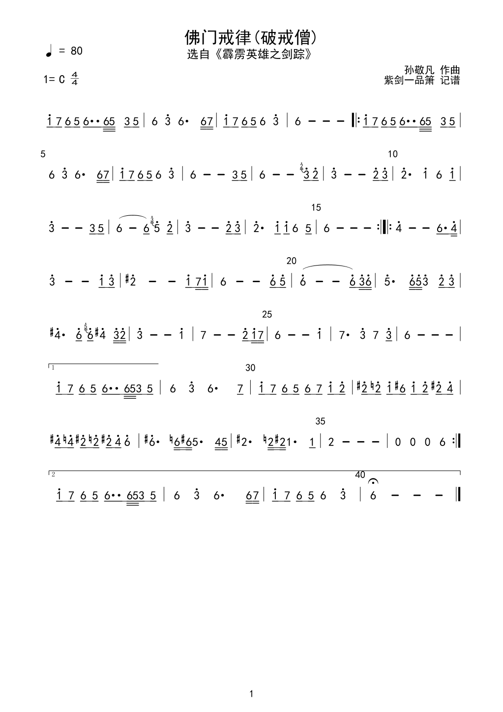 T(ָV)1