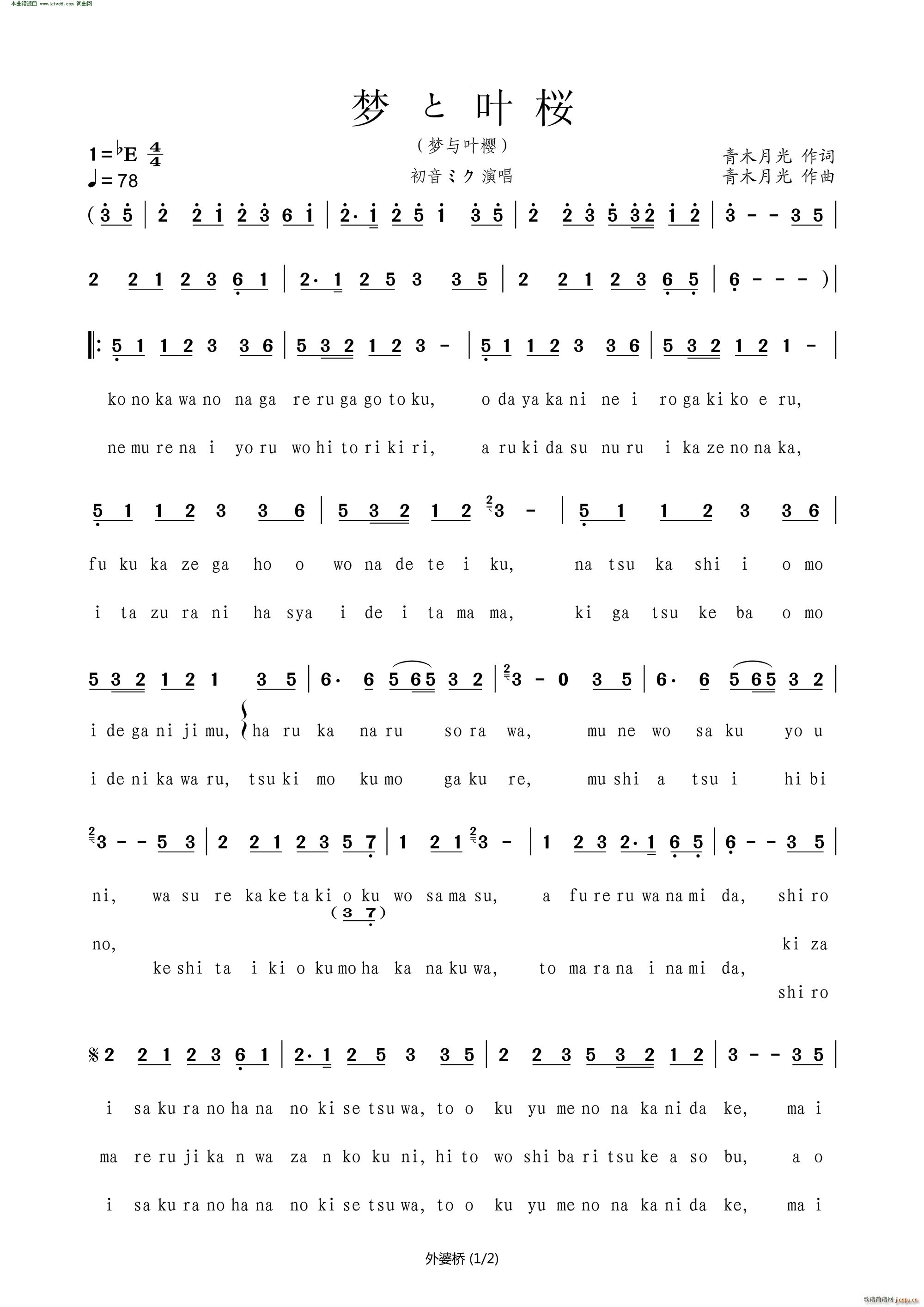 ~щc~ (ʮּ)1