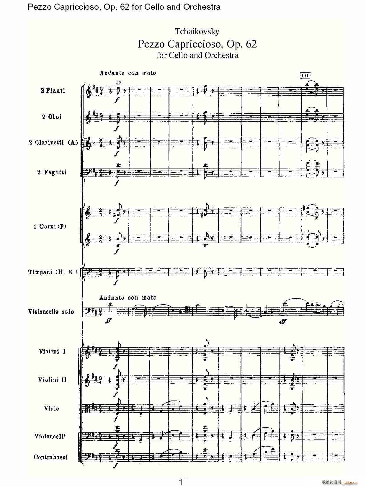 Pezzo Capriccioso, Op.62(V)1