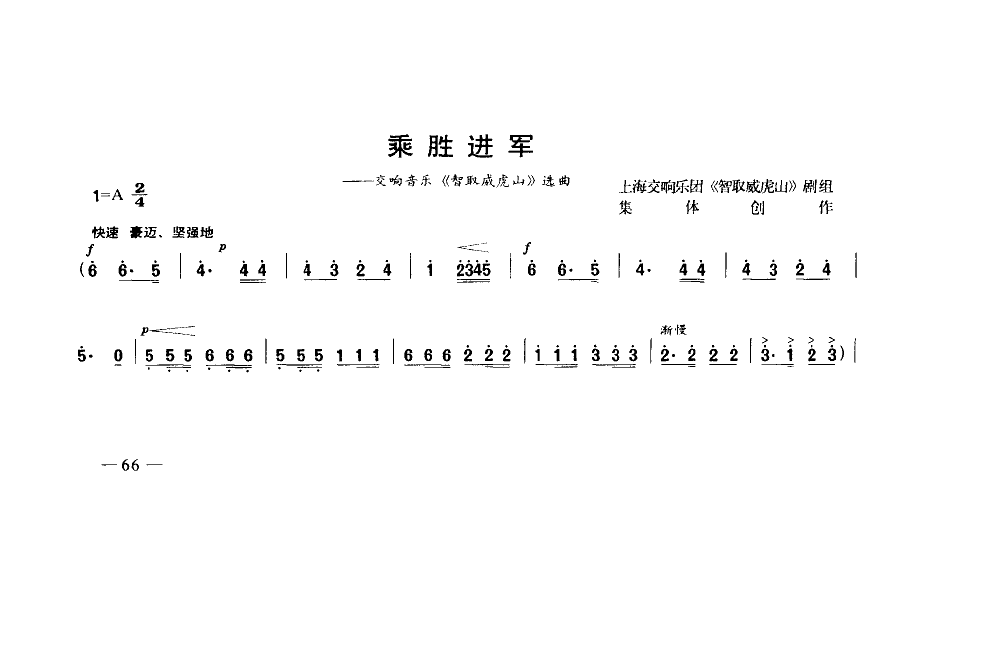 ˄M(jn)܊(ָV)1